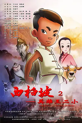 欧美一区二区三区成人看不卡