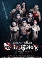 欧美一区二区三区成人看不卡